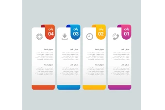 فایل لایه باز اینفوگرافیک همراه با پوشه فونت