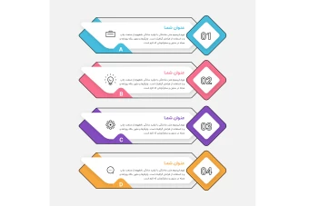 فایل لایه باز اینفوگرافیک همراه با پوشه فونت