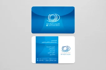 کارت ویزیت لایه باز سیستم حفاظتی و امنیتی