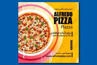 طرح لایه باز پست و کاور اینستاگرام رستوران و فست فود 3434