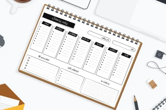 برنامه ریز (پلنر) فارسی و انگلیسی سایز A4