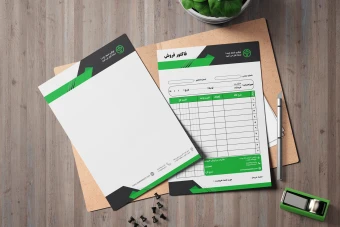 فایل لایه باز ست سربرگ و فاکتور شرکتی و اداری