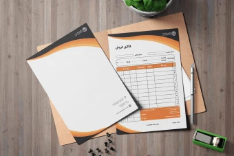 فایل لایه باز ست سربرگ و فاکتور شرکتی و اداری