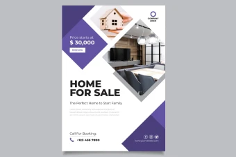 دانلود طرح لایه باز تراکت تبلیغاتی املاک و شرکت ساختمانی  با طراحی لوکس و جذاب شماره 107