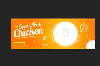 بنر لایه باز فروش محصول