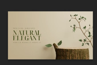 استیج معرفی محصول طرح تنه درخت