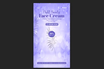 پوستر لایه باز  فروش ویژه گل و گیاه