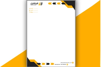 سربرگ لایه باز