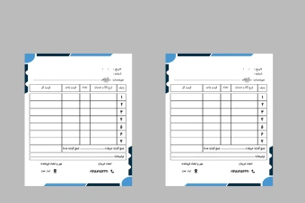 دانلود فاکتور شرکتی ، شخصی لوکس