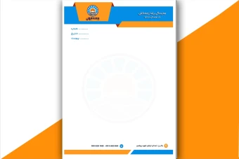 سربرگ بیمه ایران