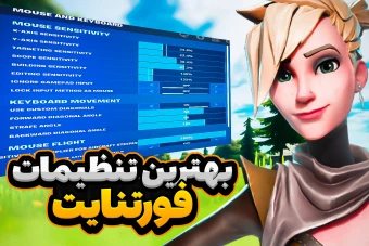 فایل لایه باز تامبنیل یوتیوب