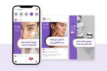 قالب پست و استوری اینستاگرام مناسب موضوعات مختلف