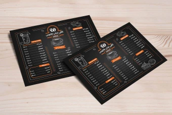 طرح منوی لایه باز کافی شاپ