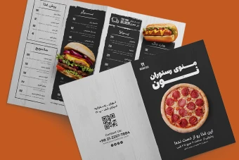 خرید منوی لایه باز رستوران فست فود دو طرفه با طراحی حرفه‌ای