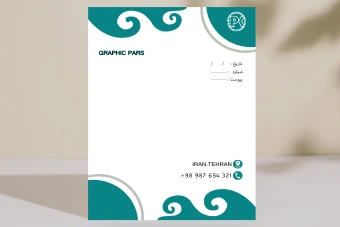 دانلود طرح لایه باز سربرگ اداری / تجاری / شرکت لوکس