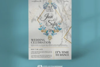 دانلود فایل لایه باز کارت پستال شکیل