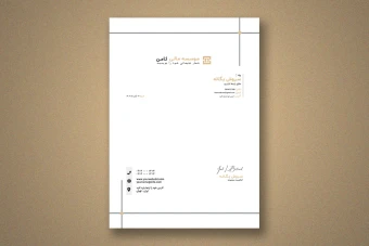 سربرگ لایه باز برای همه کسب و کار ها