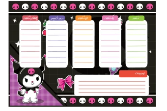 دانلود برنامه هفتگي به صورت لايه باز و قابل ويرايش با طرح کرومی کد 0025