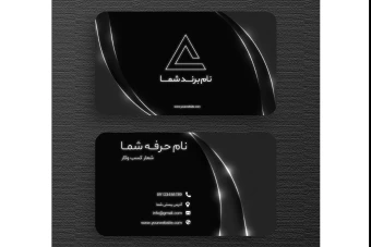 طرح لایه باز کارت ویزیت