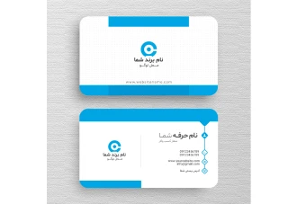 طرح لایه باز کارت ویزیت