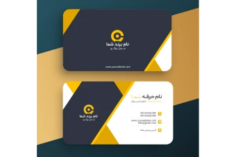 طرح لایه باز کارت ویزیت