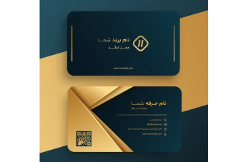 طرح لایه باز کارت ویزیت