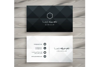 طرح لایه باز کارت ویزیت
