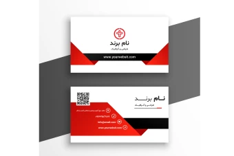 طرح لایه باز کارت ویزیت
