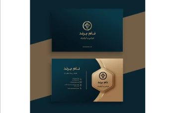 طرح لایه باز کارت ویزیت