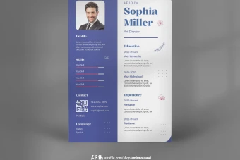 دانلود فایل لایه باز رزومه 7