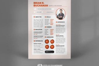 دانلود فایل لایه باز رزومه 8