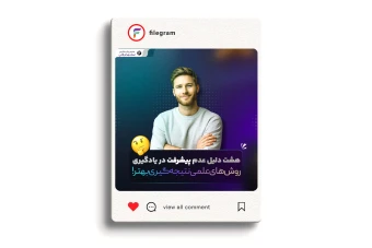 کاور لایه باز مناسب موضوعات مختلف