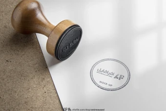 دانلود فایل لایه باز موکاپ مهر