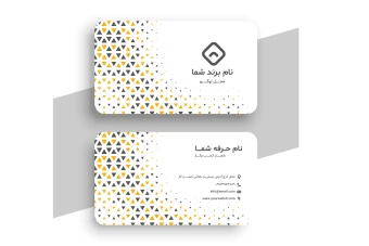 طرح لایه باز کارت ویزیت