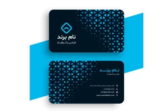 طرح لایه باز کارت ویزیت