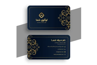 طرح لایه باز کارت ویزیت