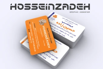 کارت ویزیت فروشگاه سایپا یدک