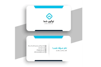 طرح لایه باز کارت ویزیت