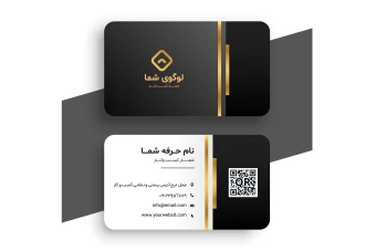 طرح لایه باز کارت ویزیت