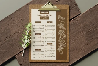 طرح لایه باز منو کافی شاپ