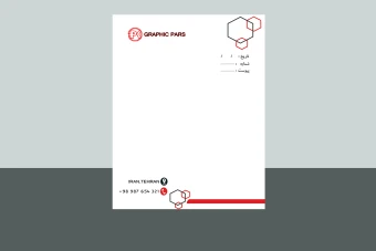 طرح لایه باز سربرگ مدل لاکچری