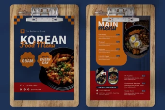 دانلود طرح لایه باز منو رستوران غذای کره ای