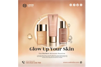 دانلود طرح لایه باز معرفی محصولات زیبایی و آرایشی