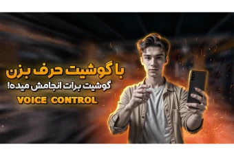 دانلود طرح لایه باز تامبنیل یوتیوب و آپارات