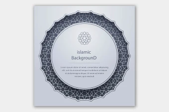 فایل وکتور لایه باز کادر اسلیمی و مذهبی