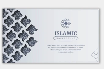 وکتور کادر مذهبی