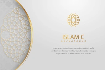 وکتور بنر مذهبی و اسلیمی