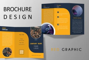 بروشور سه لت