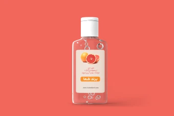 دانلود موکاپ لایه باز محصولات بهداشتی