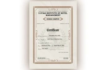 گواهینامه یا سرتیفیکت طرح سفید